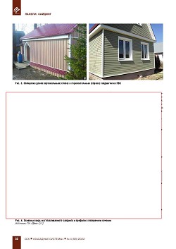 ����� �������� �� ���. ������� �����