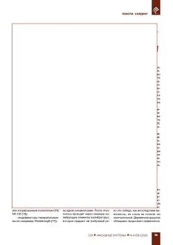 ����� �������� �� ���. ������� �����