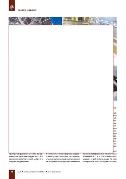 ����� �������� �� ���. ������� �����