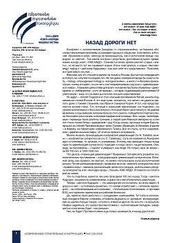 ����� ������ ���