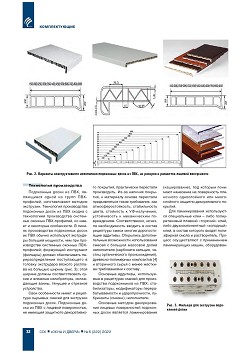 �.�. ��������-��������, �.�. ��������� (�� ���ʻ). 
����� ���������� ����� �� ���