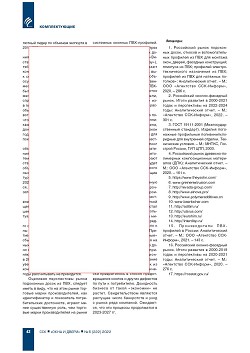 �.�. ��������-��������, �.�. ��������� (�� ���ʻ). 
����� ���������� ����� �� ���