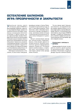 ���������� ��������: 
���� ������������ � ����������