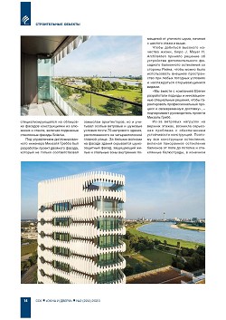 ���������� ��������: 
���� ������������ � ����������