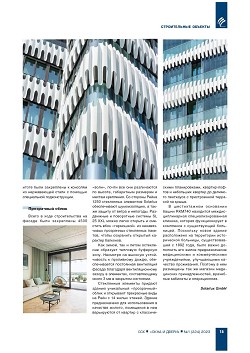 ���������� ��������: 
���� ������������ � ����������