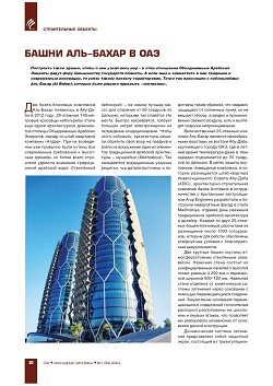 ����� ���-����� � ���