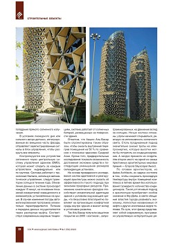 ����� ���-����� � ���