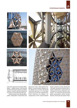 ����� ���-����� � ���