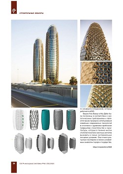 ����� ���-����� � ���