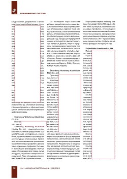 ��������� ��������� ��������� ��������