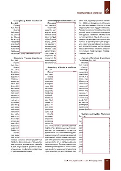 ��������� ��������� ��������� ��������