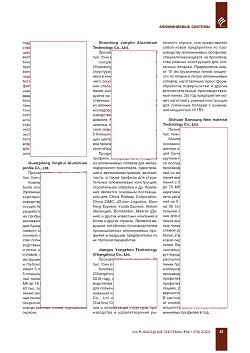 ��������� ��������� ��������� ��������