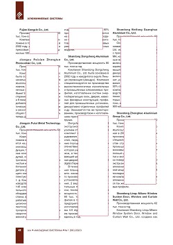 ��������� ��������� ��������� ��������