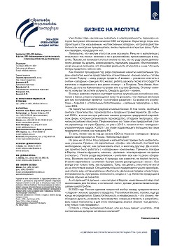 ������ �� ��������