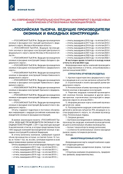 
�� ���ʻ ����������� � ������ ����� ������������� 
������� ����������� ������. ������� ������������� ������� 
� �������� ����������黻