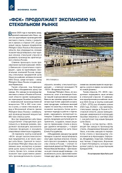 ���ʻ ���������� ��������� �� ���������� �����