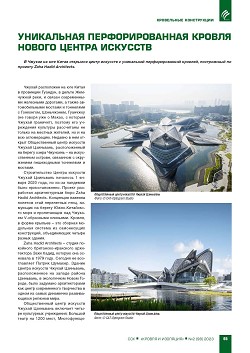 ���������� ��������������� ������ 
������ ������ ��������