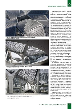 ���������� ��������������� ������ 
������ ������ ��������