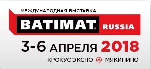 BATIMAT RUSSIA 2018