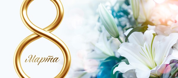 ����������� � ������������� ������� ���� 8 �����!