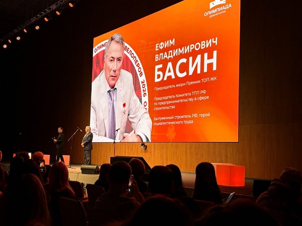 ���������� ������������� �������� ��������� �����������