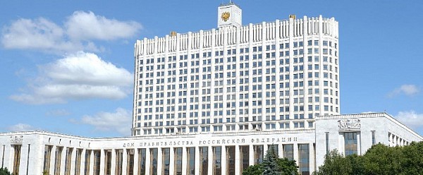 ������������� ������ ��������� ������������ � ������� ������� �������������� ����� �� 2026 ���