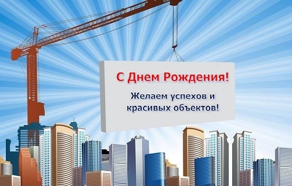 ����������� �������� ��������� � 25-������!