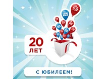 Winkhaus � ���������: 20 ��� ������!
