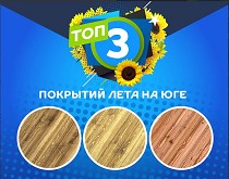 ������� ���������� �������� �� ������� �������� �� ��� ������