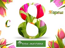 ������� ������������ � ����� ������ � ����� ������ ���������� � ���� � ������������� ������� ���� 8 �����!