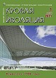Журнал КРОВЛЯ И ИЗОЛЯЦИЯ :: 1 (81), 2021 :: <a target=
